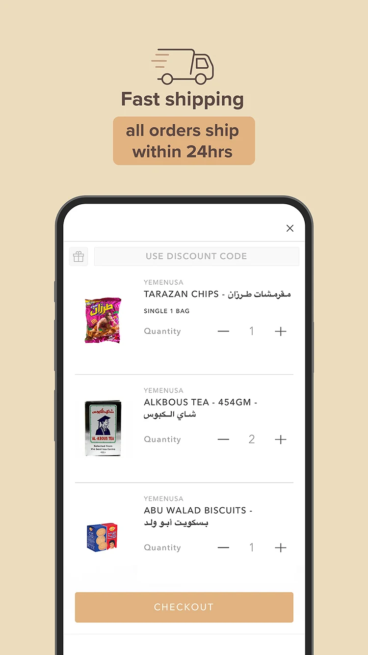 YemenUSA screenshot